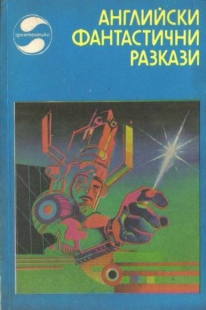 748972