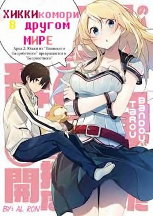 749024