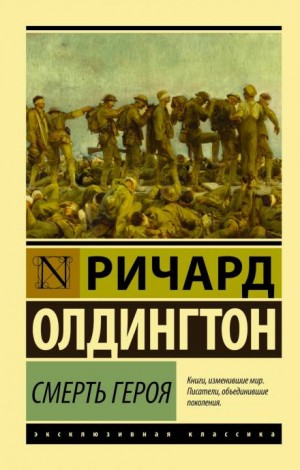 749050