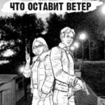 749051