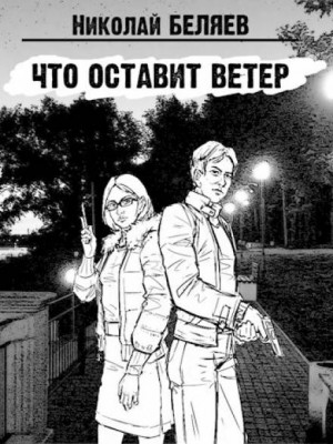 749051