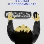 749068