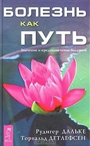 749069