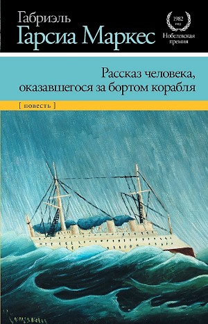 749093