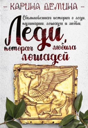 749096