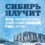 749186
