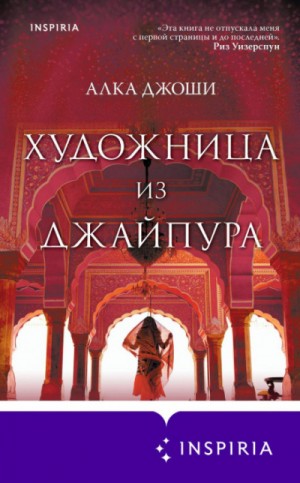 749268