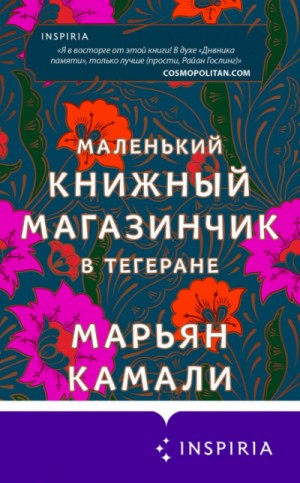 749277