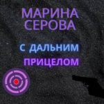 749418