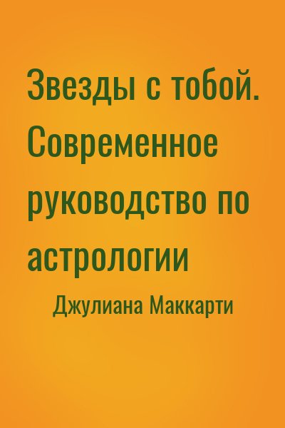 749471