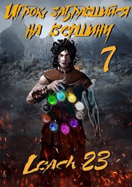 749500