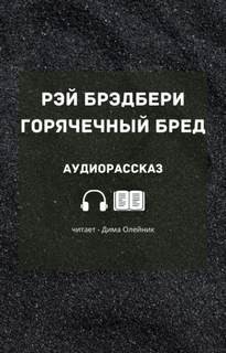 749535