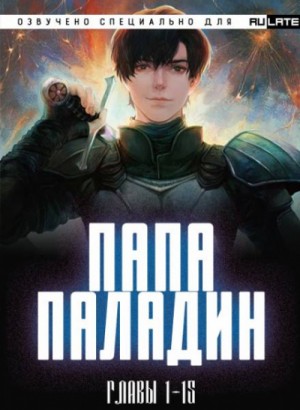 749536