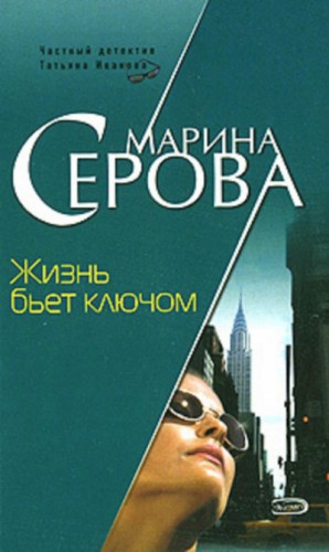 749647