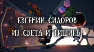 749657