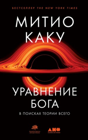 749708