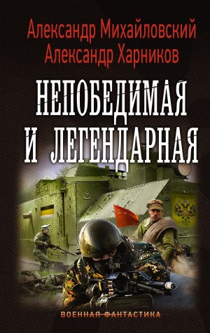 749715