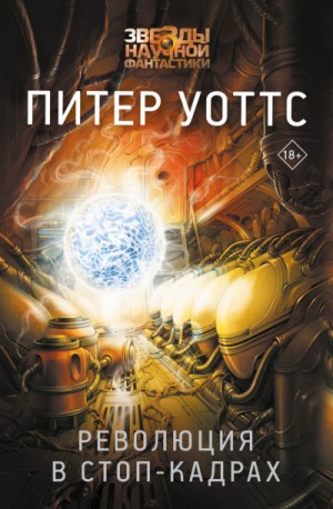 749785