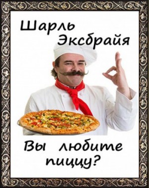 749867