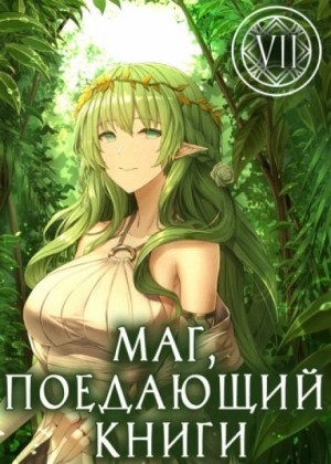 749887