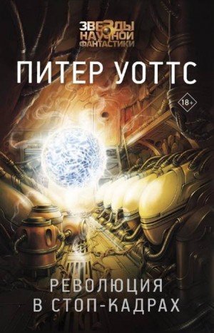 749889