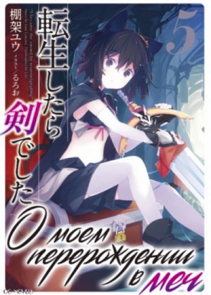 749892