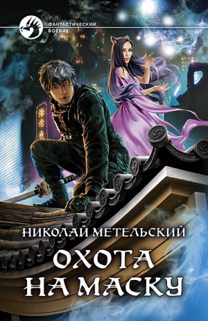 750124