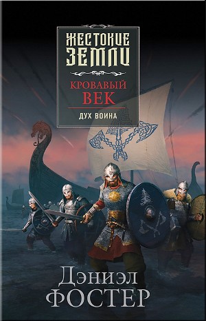 750140