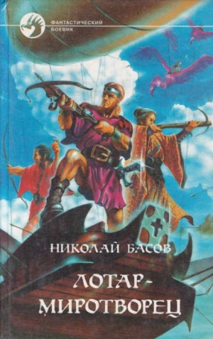 750197