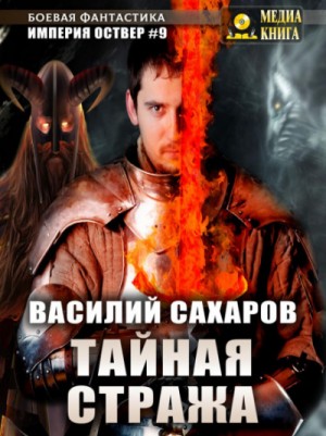 750223