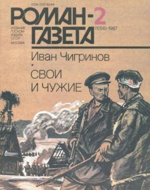 750305