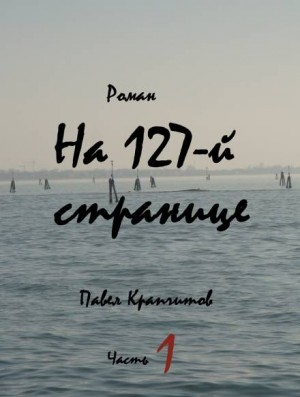 750394