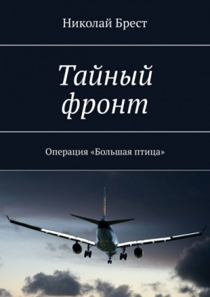 750480