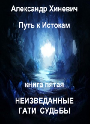 750483