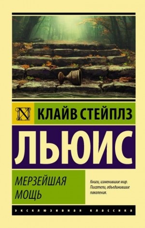 750491