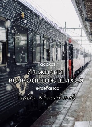 750556