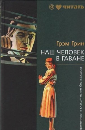 750714
