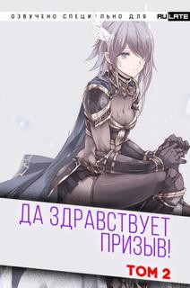 750783