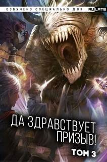 750789