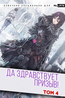 750845