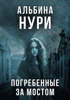 750848