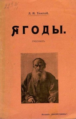 750860