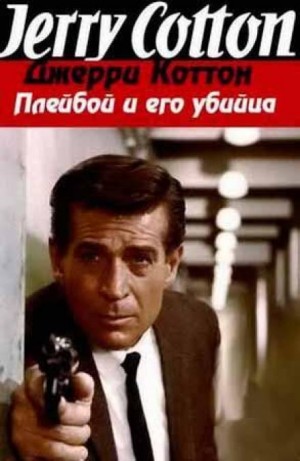 750995