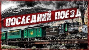 751091