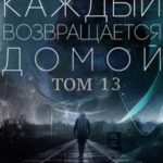 751115