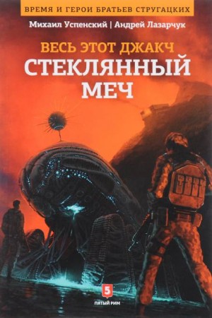 751141