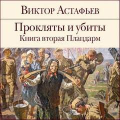 751151