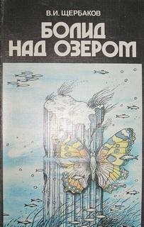 751210
