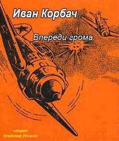 751230