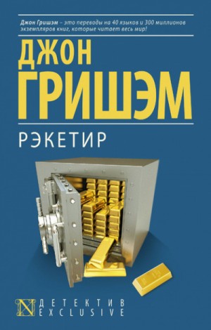 751236